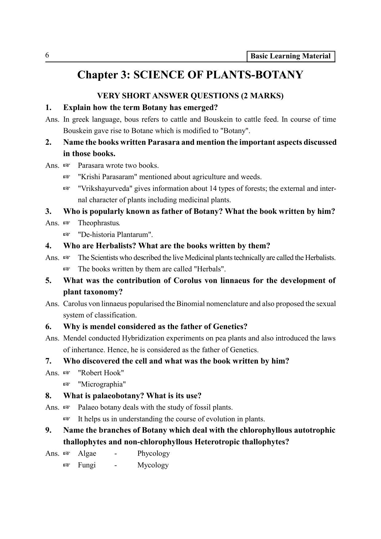 TS SCERT Inter 2nd Year Botany I EM Path 1 (Telugu Medium) Text Book - Page 11
