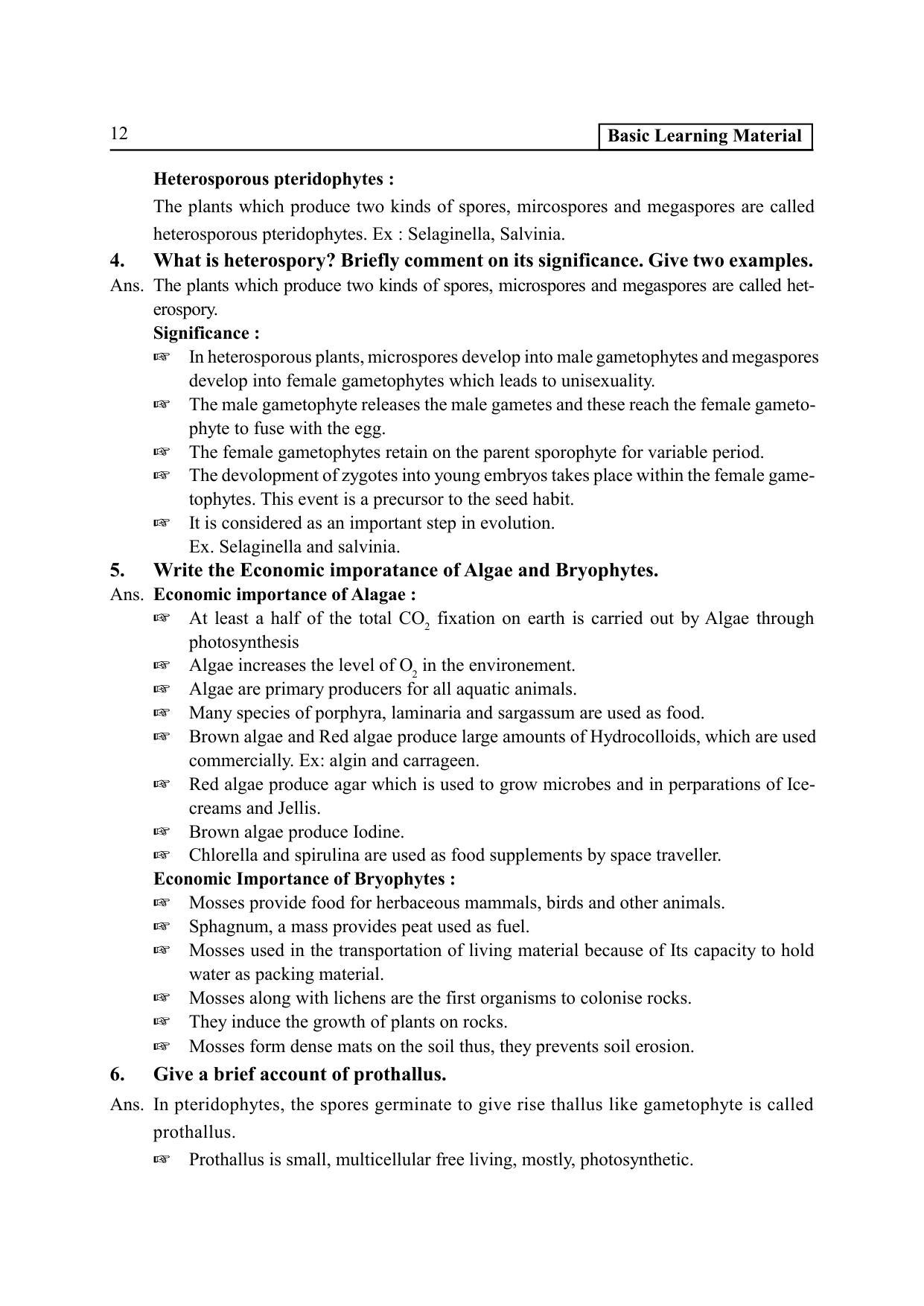TS SCERT Inter 2nd Year Botany I EM Path 1 (Telugu Medium) Text Book - Page 17