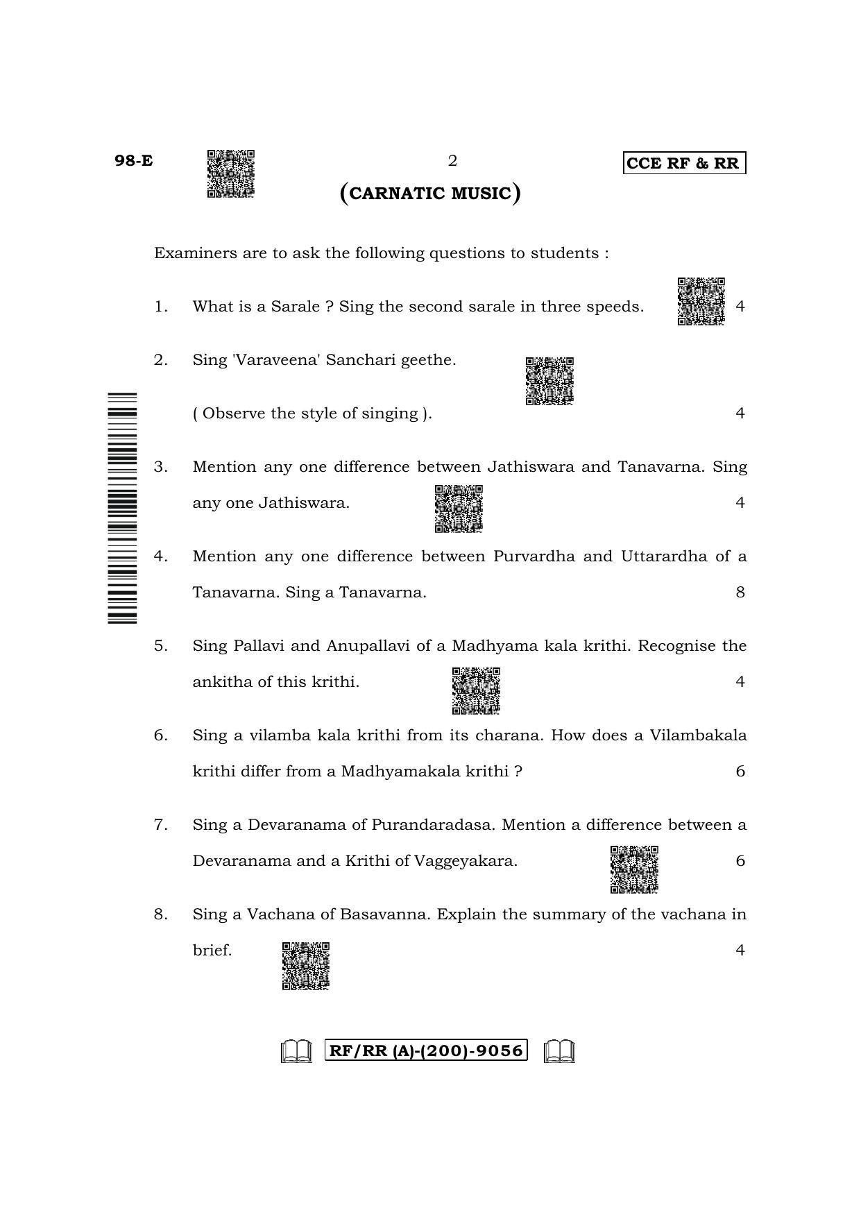 Karnataka SSLC Carnatic/Hindustani Music -  English Medium Question Paper 2022 (A Version-Practical) - Page 2