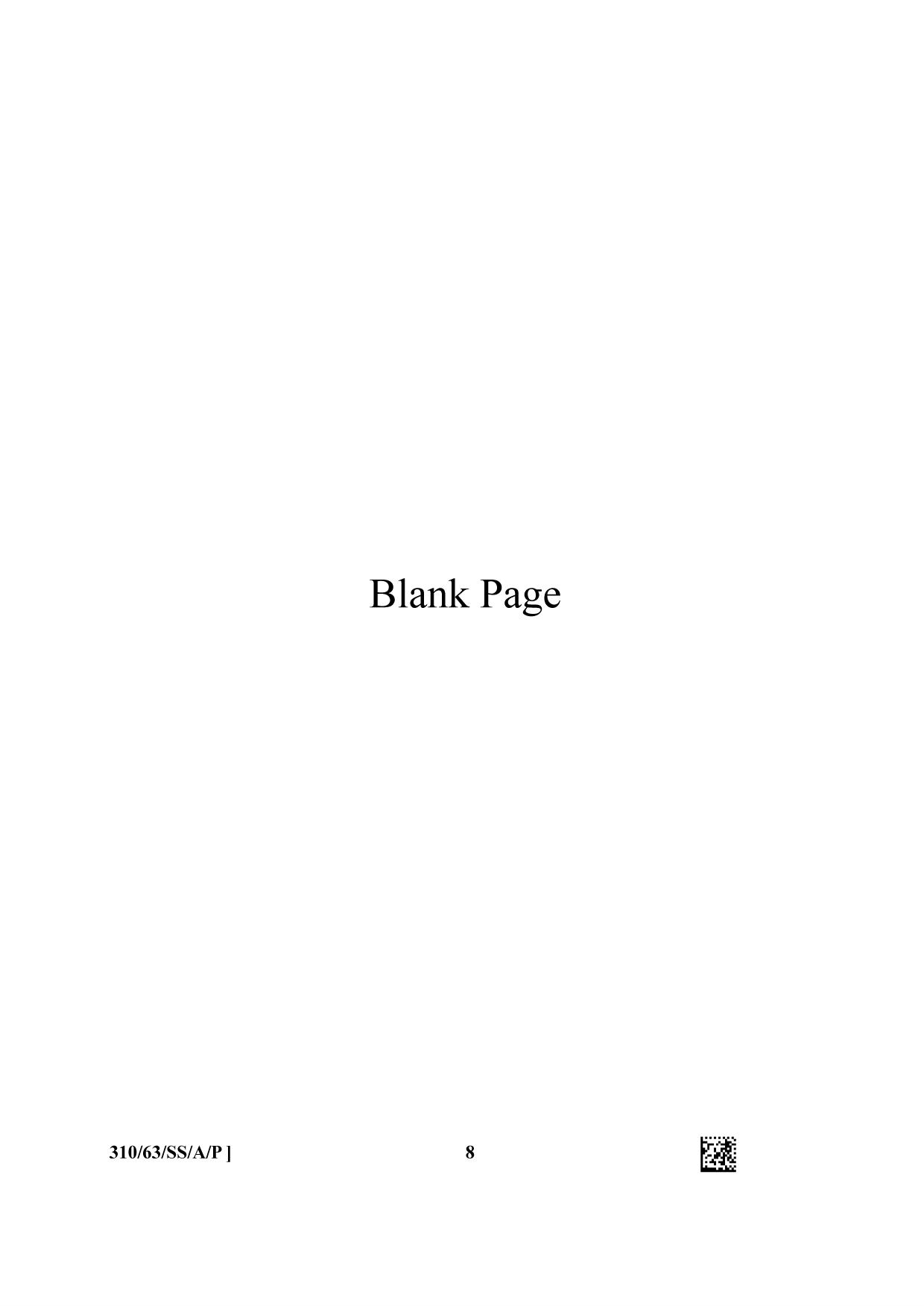 NIOS April 2022 Class 12 Punjabi Question Paper - Page 8