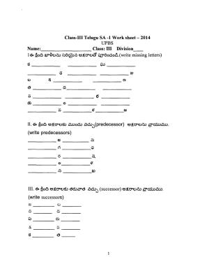 Worksheet for Class 3 Telegu Assignment 7