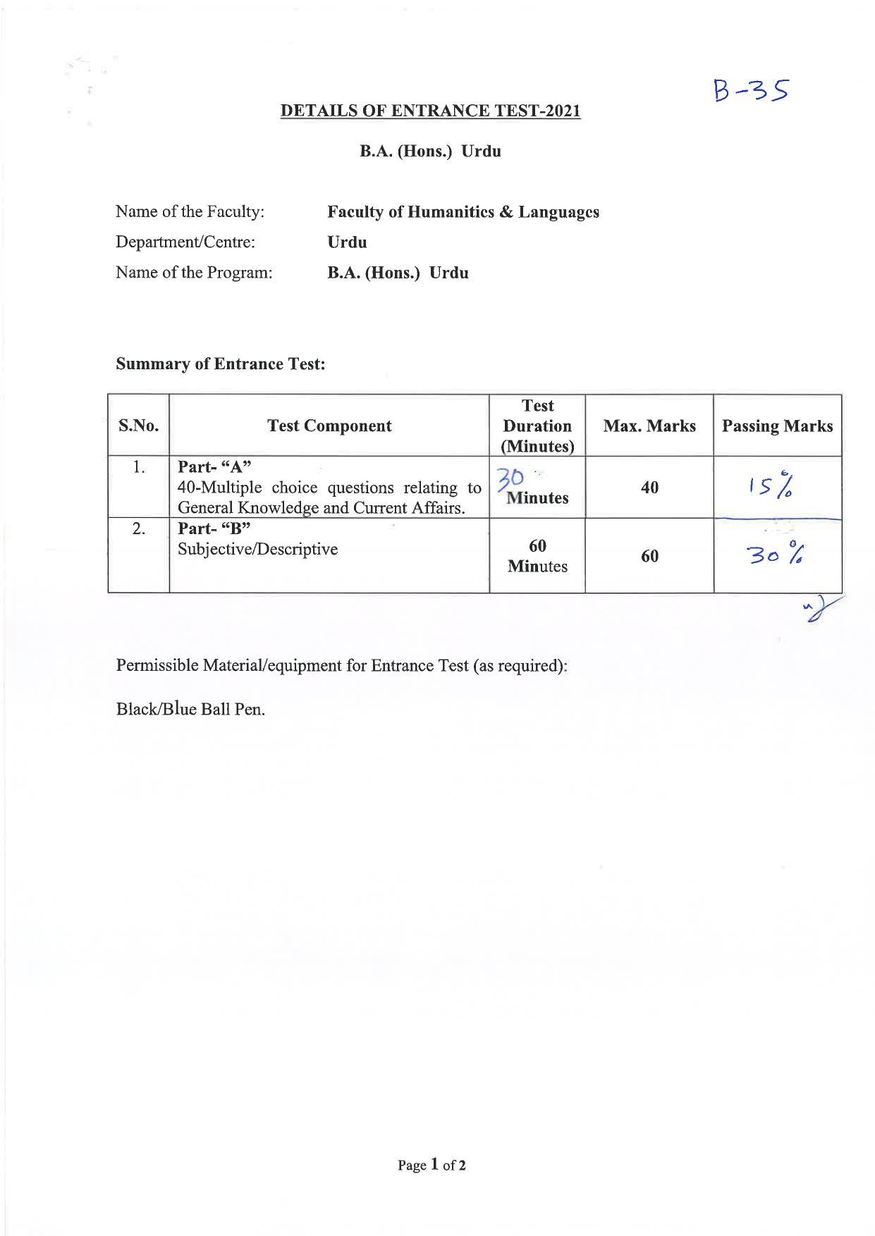 JMI Entrance Exam B35-B.A. (Hons) (Urdu) Syllabus - Page 1