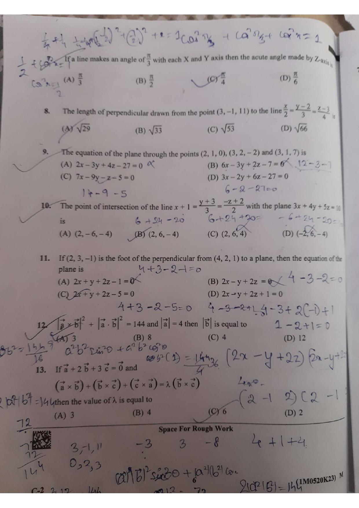 KCET 2023 Mathematics Set C-2 Question Paper - Page 2