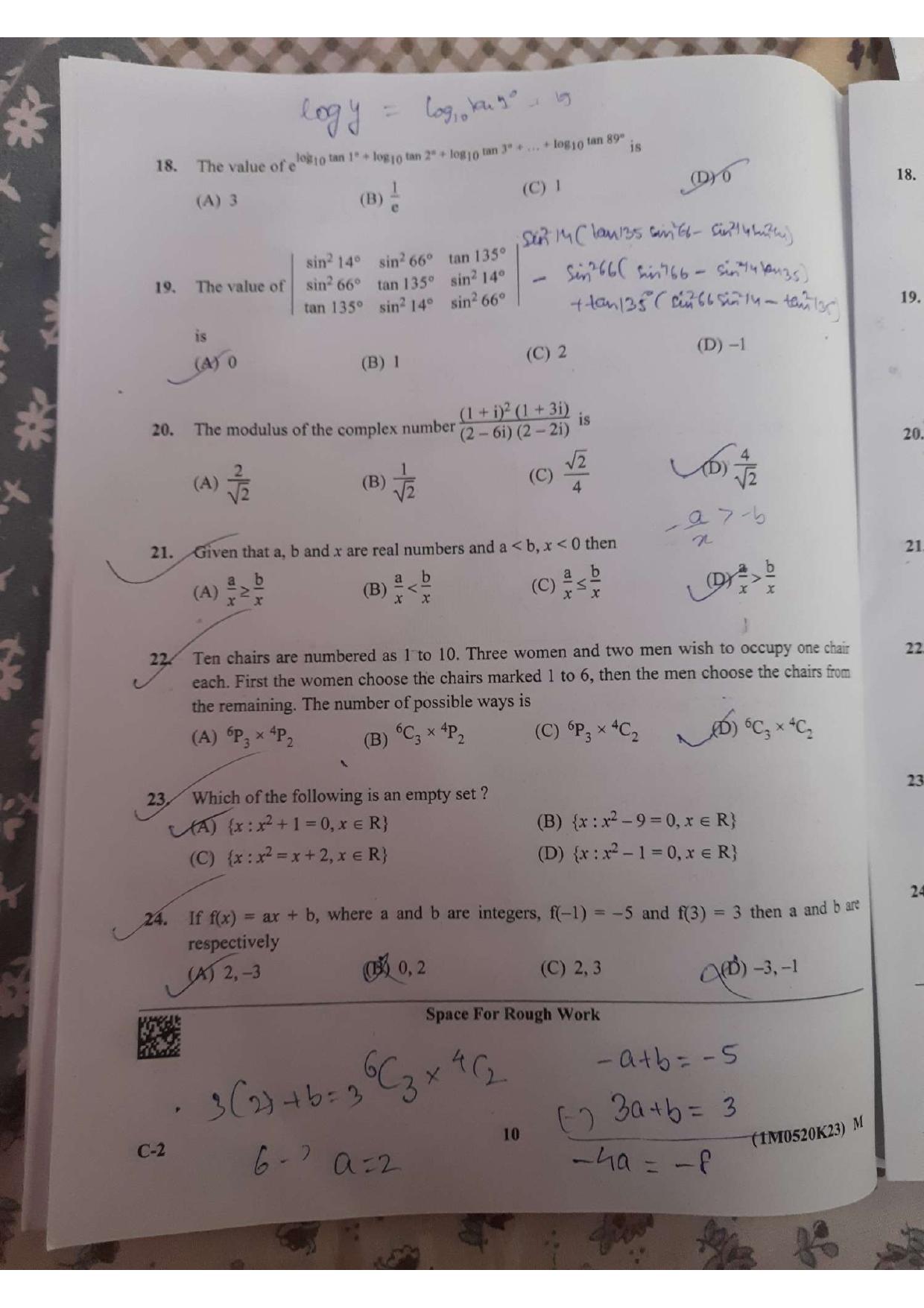 KCET 2023 Mathematics Set C-2 Question Paper - Page 4