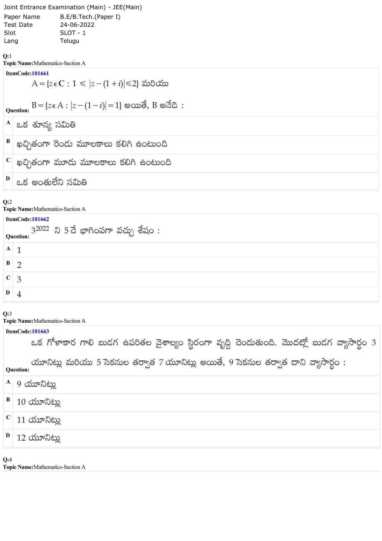 JEE Mains 2022: BTech Telugu (Shift 1) 24-06-2022 Question Paper - Page 1