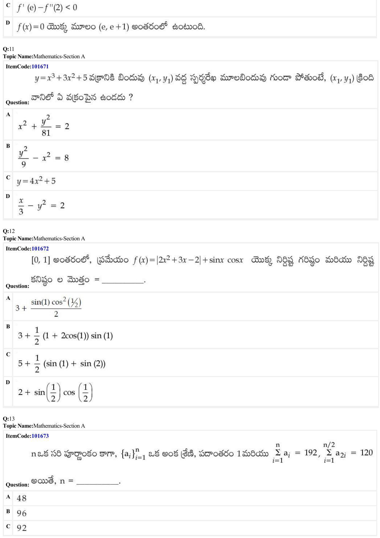 JEE Mains 2022: BTech Telugu (Shift 1) 24-06-2022 Question Paper - Page 4