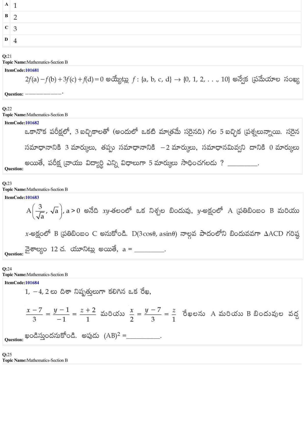 JEE Mains 2022: BTech Telugu (Shift 1) 24-06-2022 Question Paper - Page 7