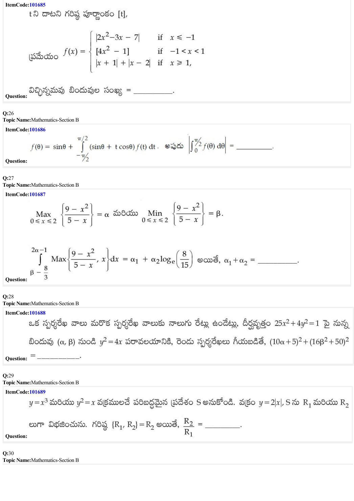 JEE Mains 2022: BTech Telugu (Shift 1) 24-06-2022 Question Paper - Page 8