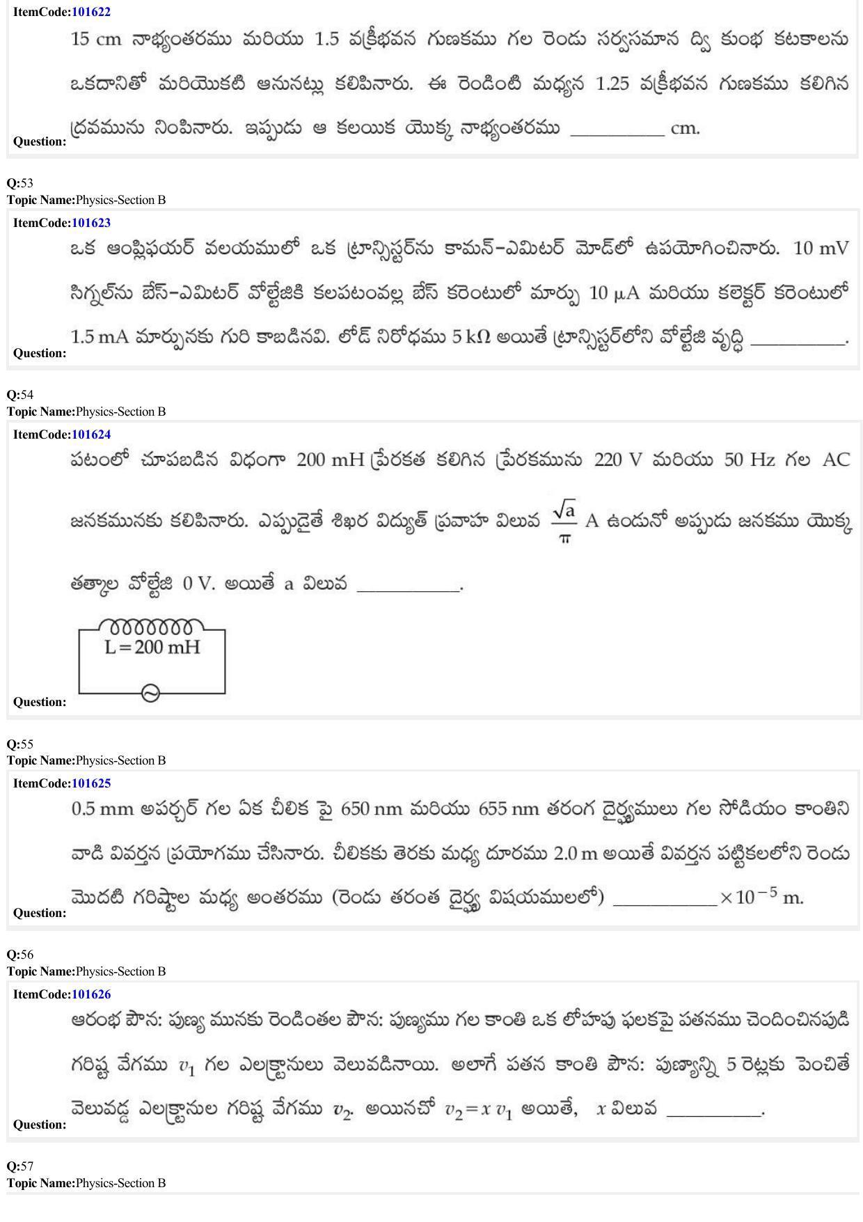 JEE Mains 2022: BTech Telugu (Shift 1) 24-06-2022 Question Paper - Page 16