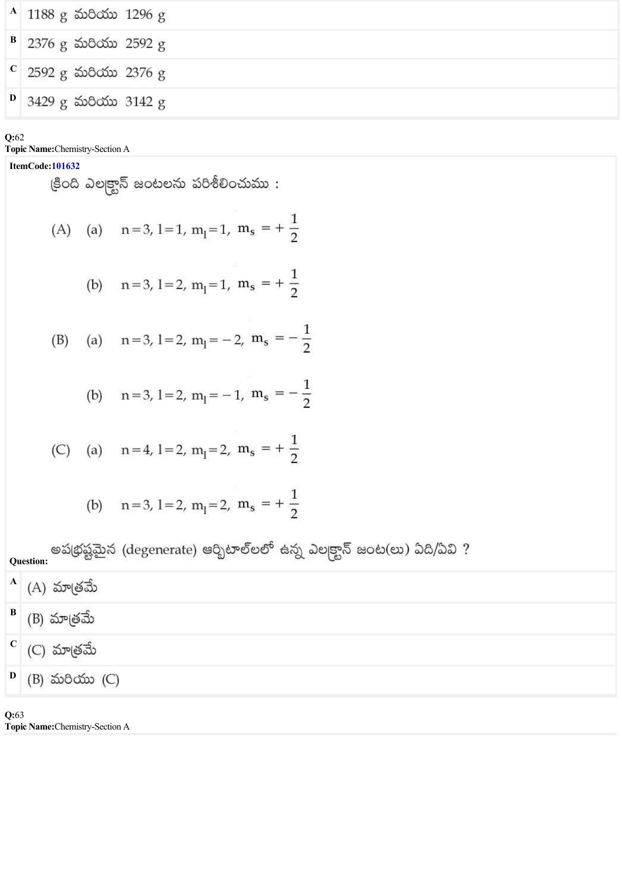 JEE Mains 2022: BTech Telugu (Shift 1) 24-06-2022 Question Paper - Page 18