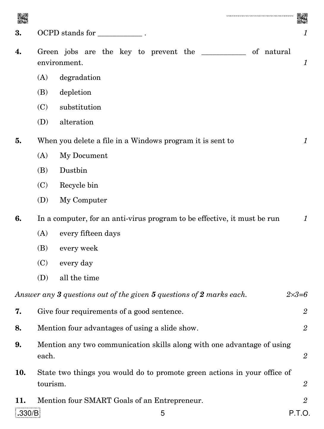 CBSE Class 12 Tourism 2020 Compartment Question Paper IndCareer Docs