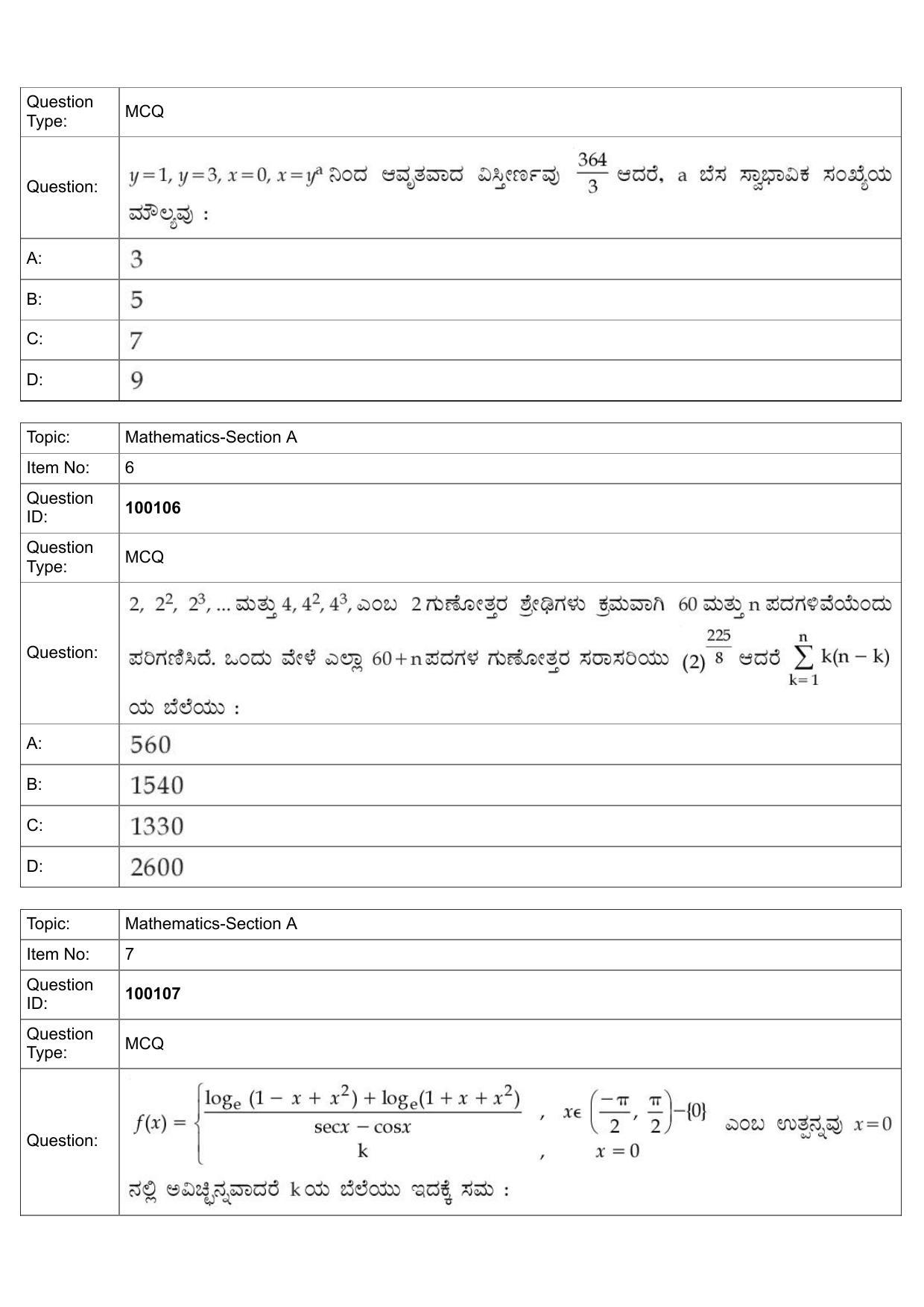 JEE Mains 2022: BTech Kannada (Shift 1) 26-07-2022 Question Paper - Page 3