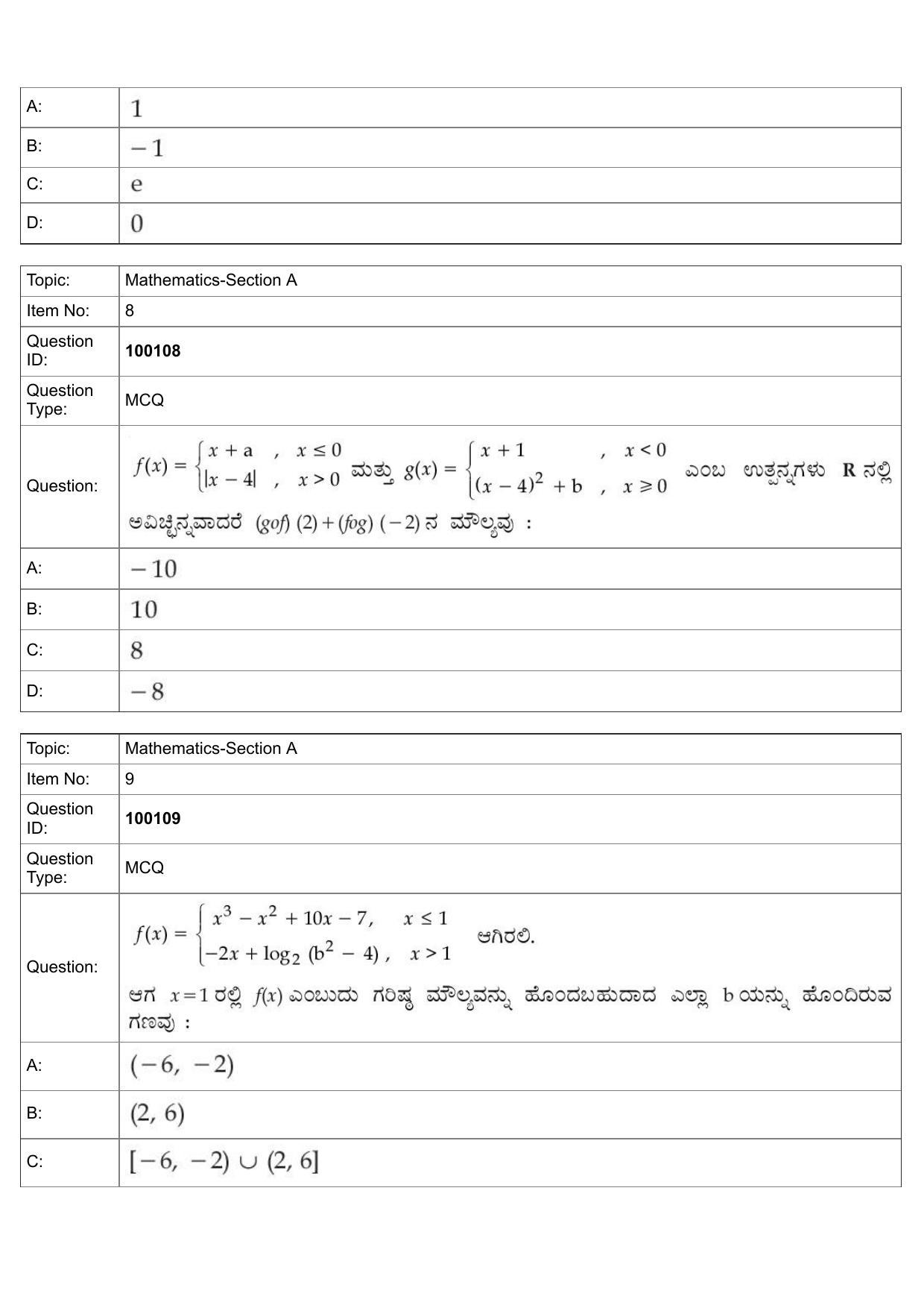JEE Mains 2022: BTech Kannada (Shift 1) 26-07-2022 Question Paper - Page 4