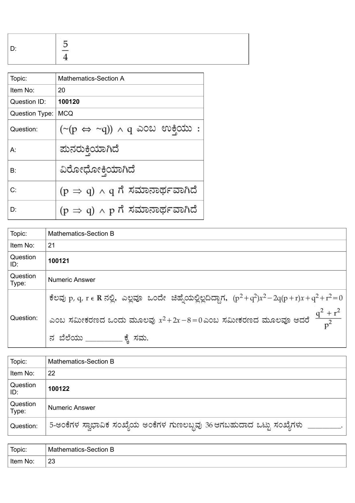 JEE Mains 2022: BTech Kannada (Shift 1) 26-07-2022 Question Paper - Page 10