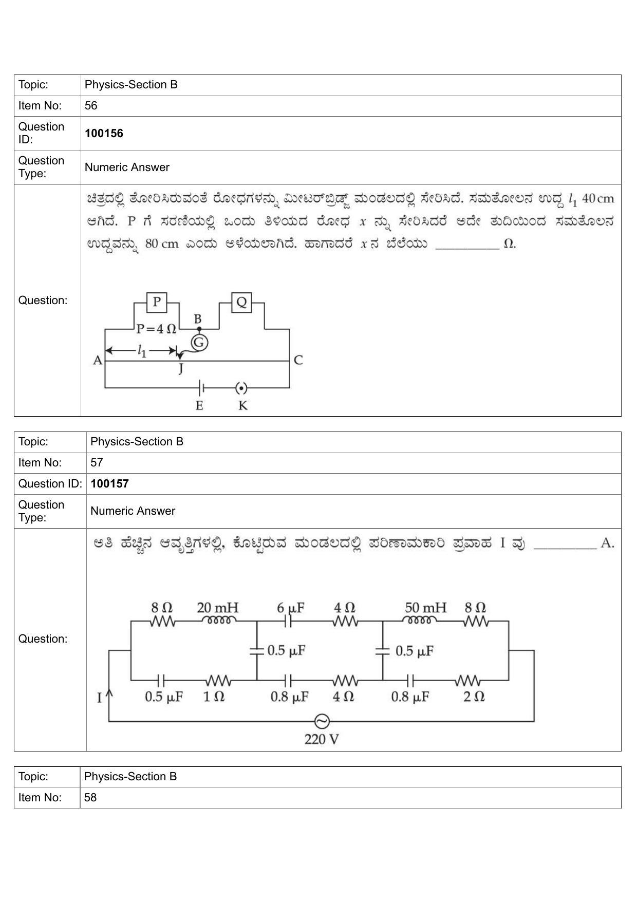 JEE Mains 2022: BTech Kannada (Shift 1) 26-07-2022 Question Paper - Page 24