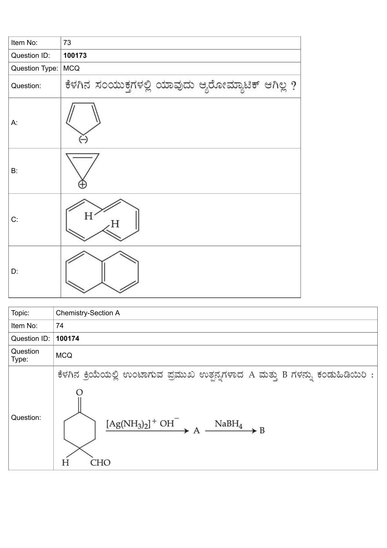 JEE Mains 2022: BTech Kannada (Shift 1) 26-07-2022 Question Paper - Page 32
