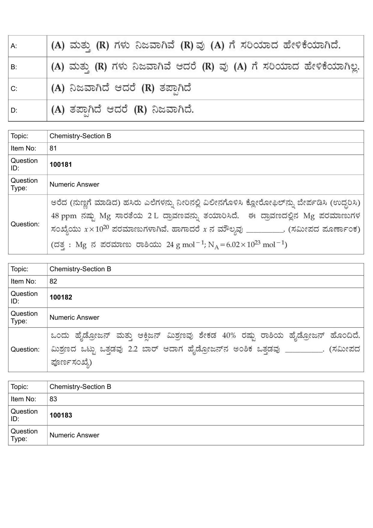 JEE Mains 2022: BTech Kannada (Shift 1) 26-07-2022 Question Paper - Page 38