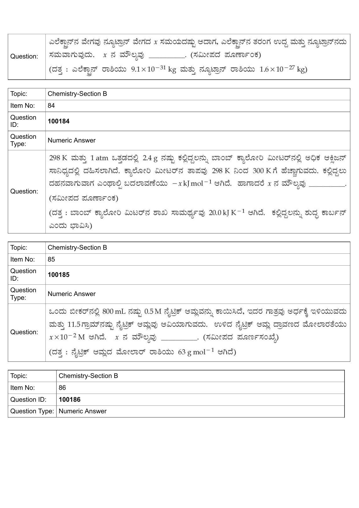 JEE Mains 2022: BTech Kannada (Shift 1) 26-07-2022 Question Paper - Page 39