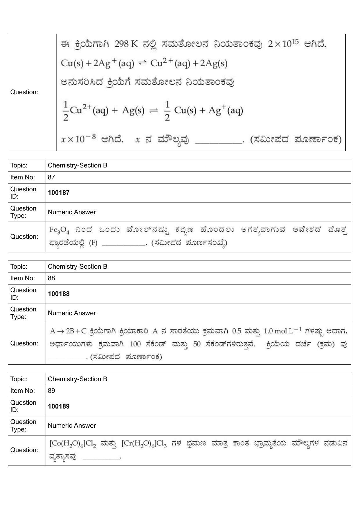 JEE Mains 2022: BTech Kannada (Shift 1) 26-07-2022 Question Paper - Page 40