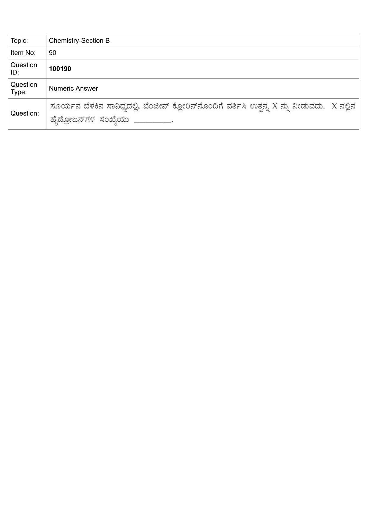 JEE Mains 2022: BTech Kannada (Shift 1) 26-07-2022 Question Paper - Page 41