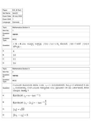 JEE Mains 2022: BTech Kannada (Shift 1) 26-07-2022 Question Paper