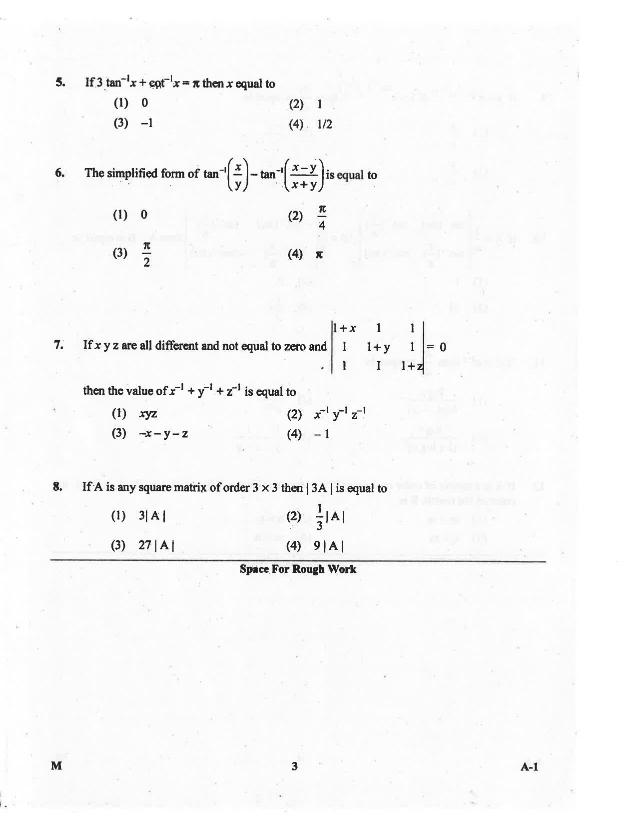 KCET Mathematics 2016 Question Papers - Page 3