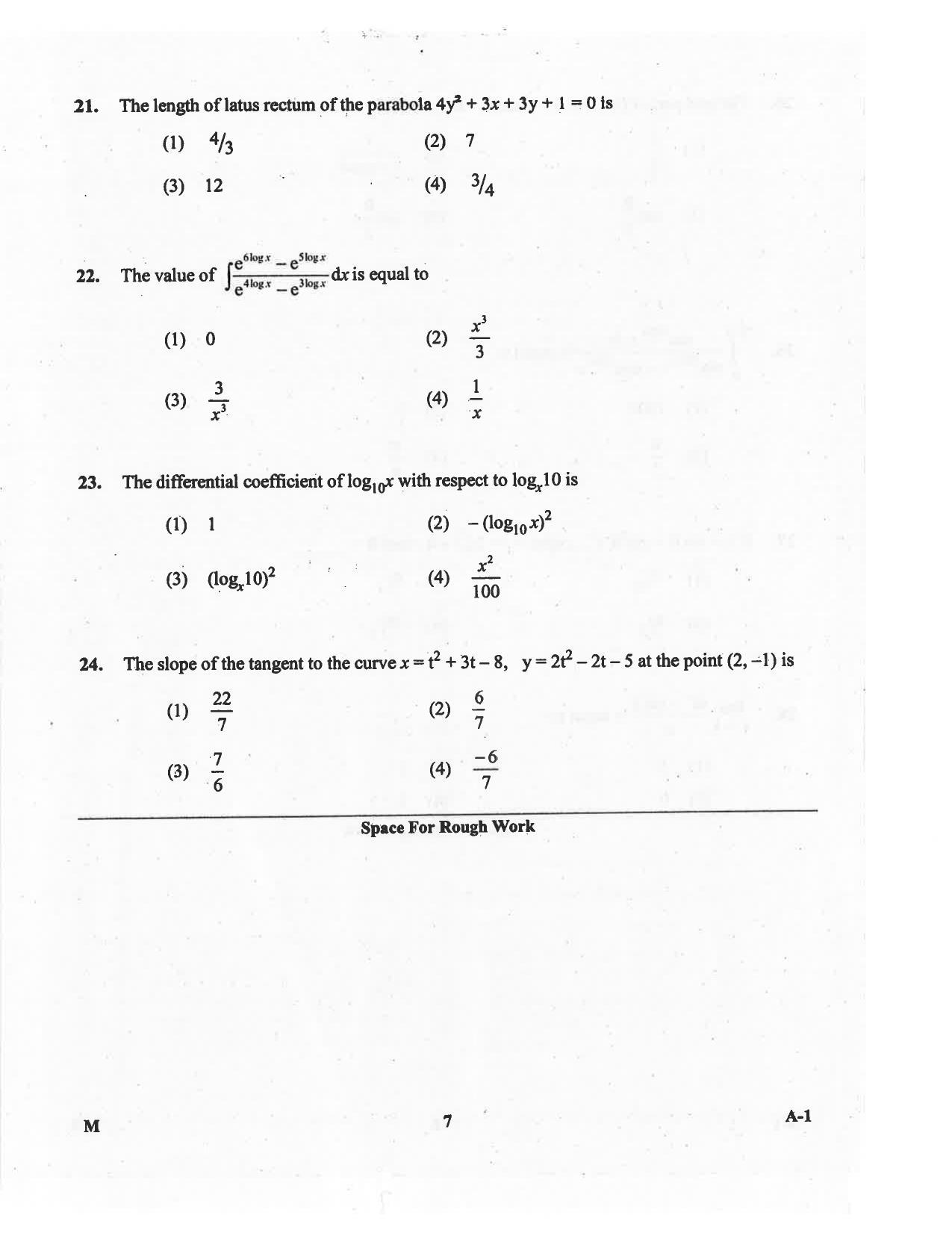 KCET Mathematics 2016 Question Papers - Page 7