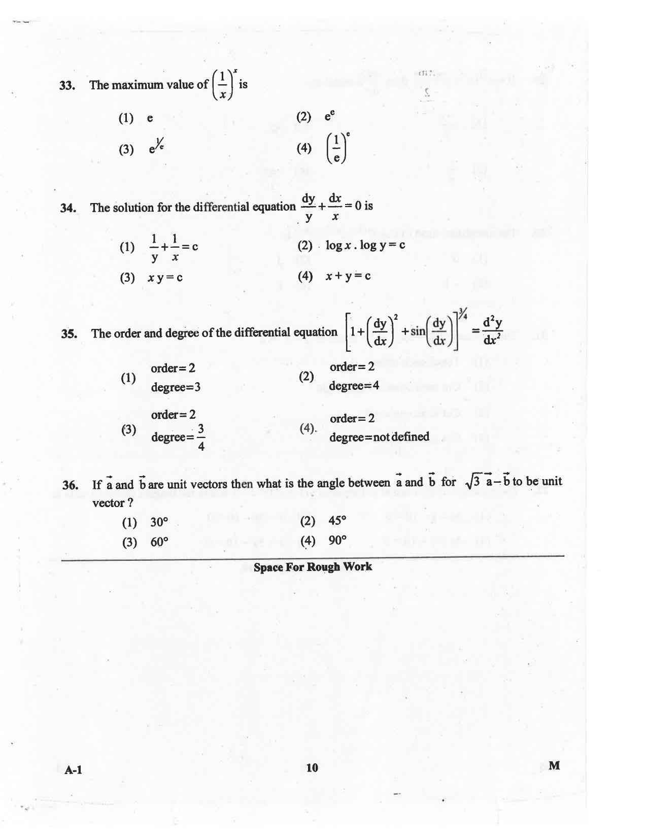 KCET Mathematics 2016 Question Papers - Page 10