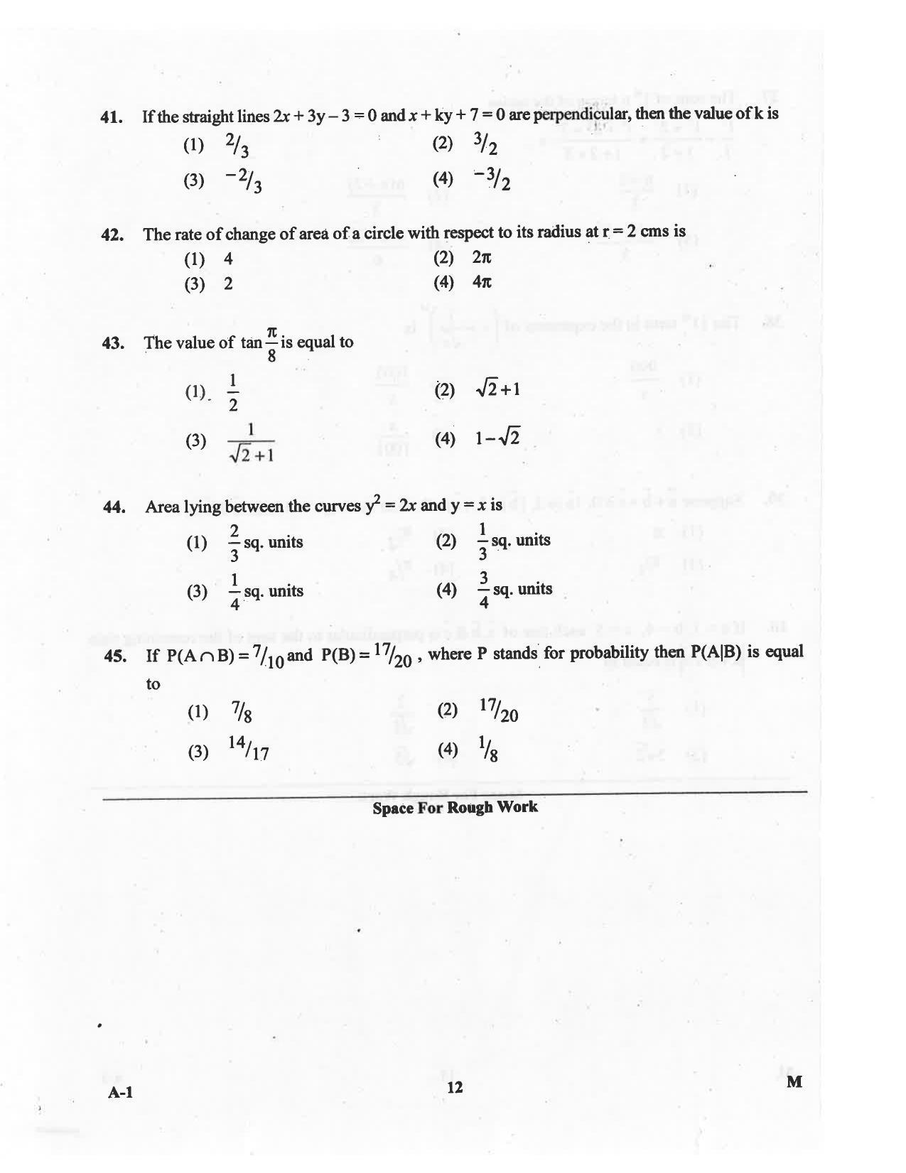 KCET Mathematics 2016 Question Papers - Page 12
