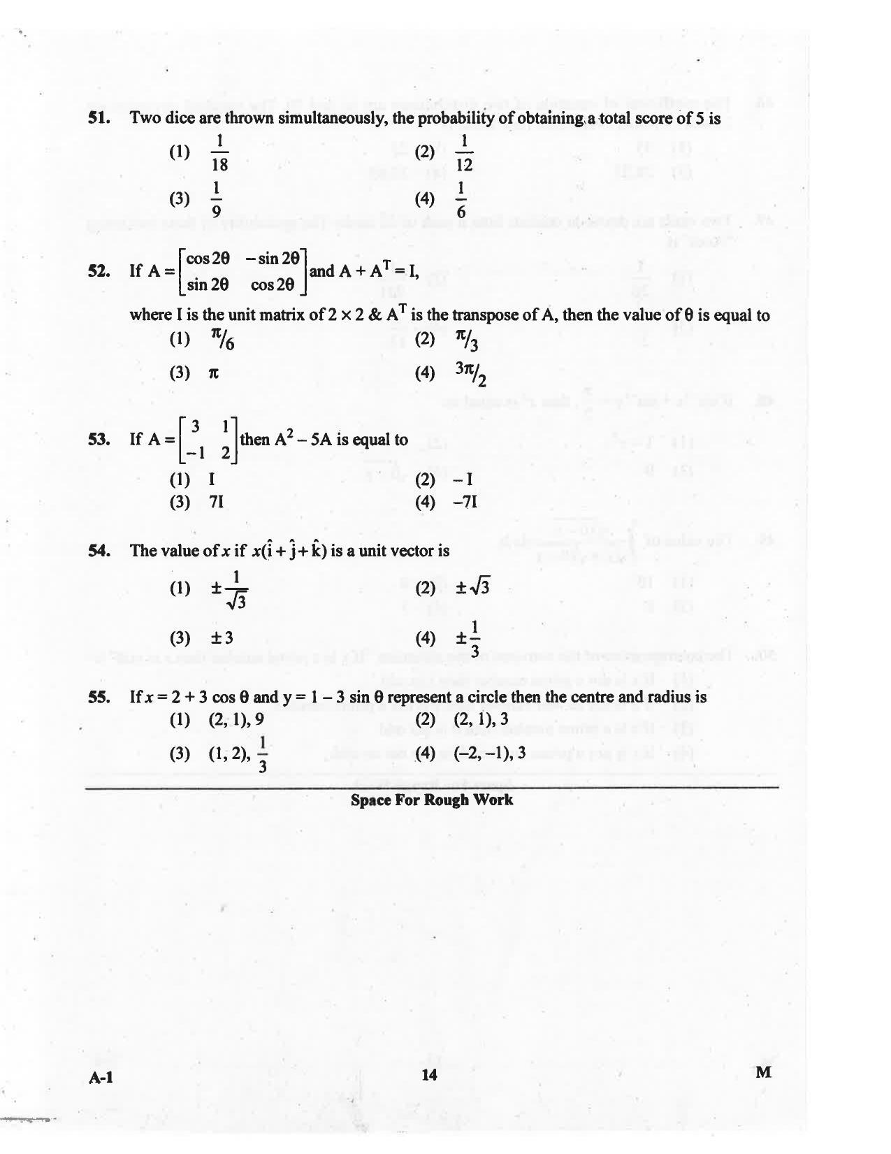 KCET Mathematics 2016 Question Papers - Page 14