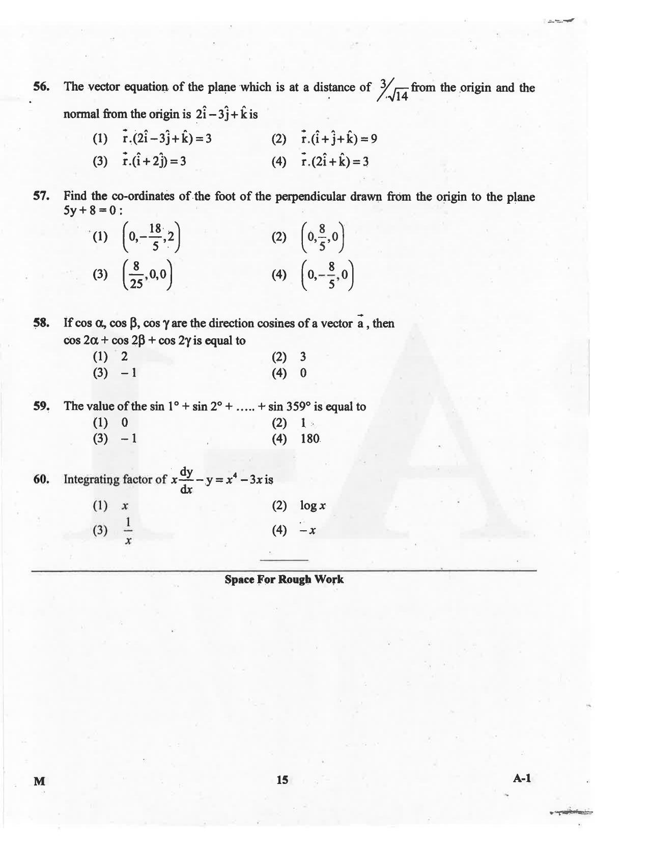 KCET Mathematics 2016 Question Papers - Page 15