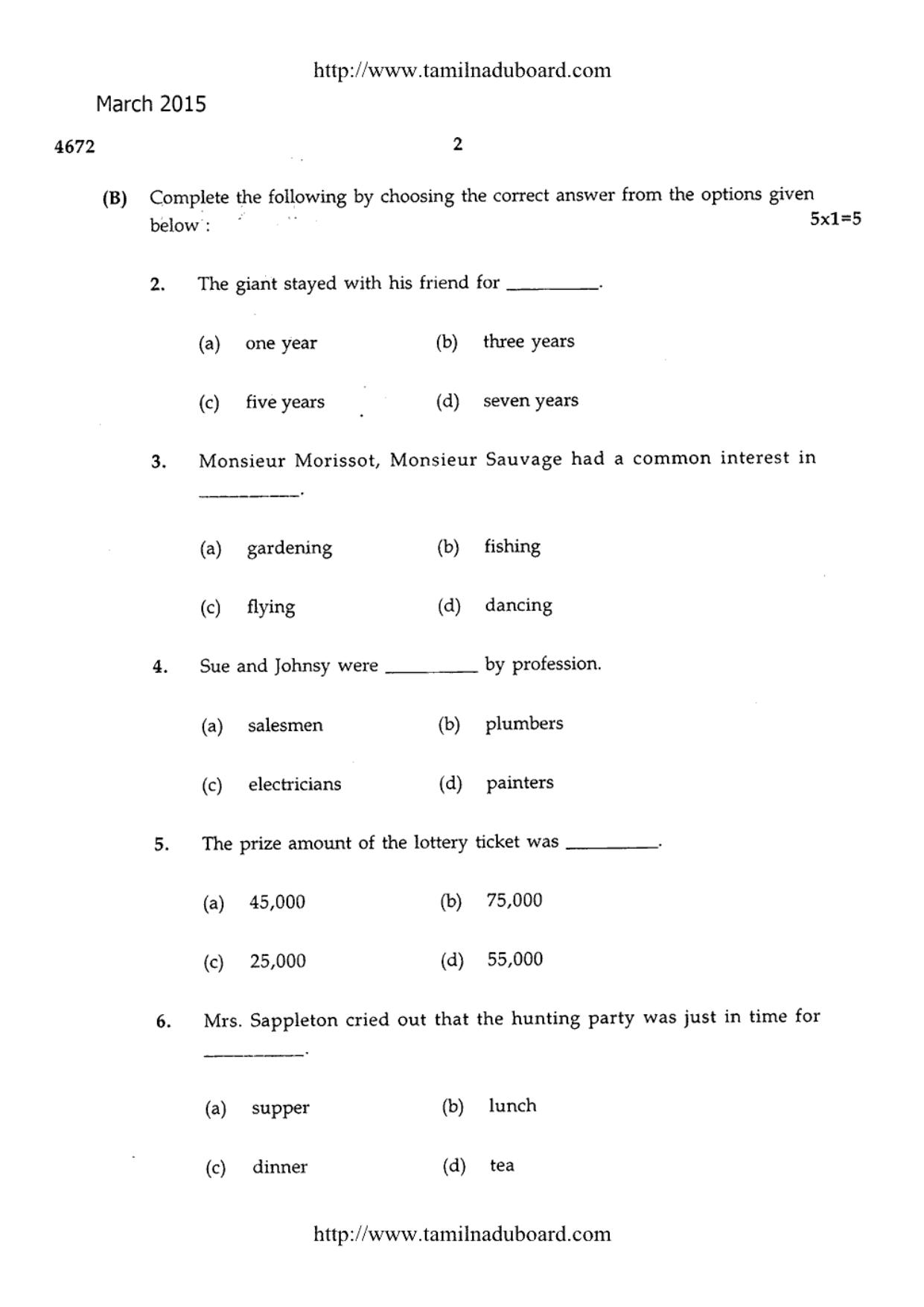 TN Class 12 English Paper 2 Question Papers March 2015 - Page 2