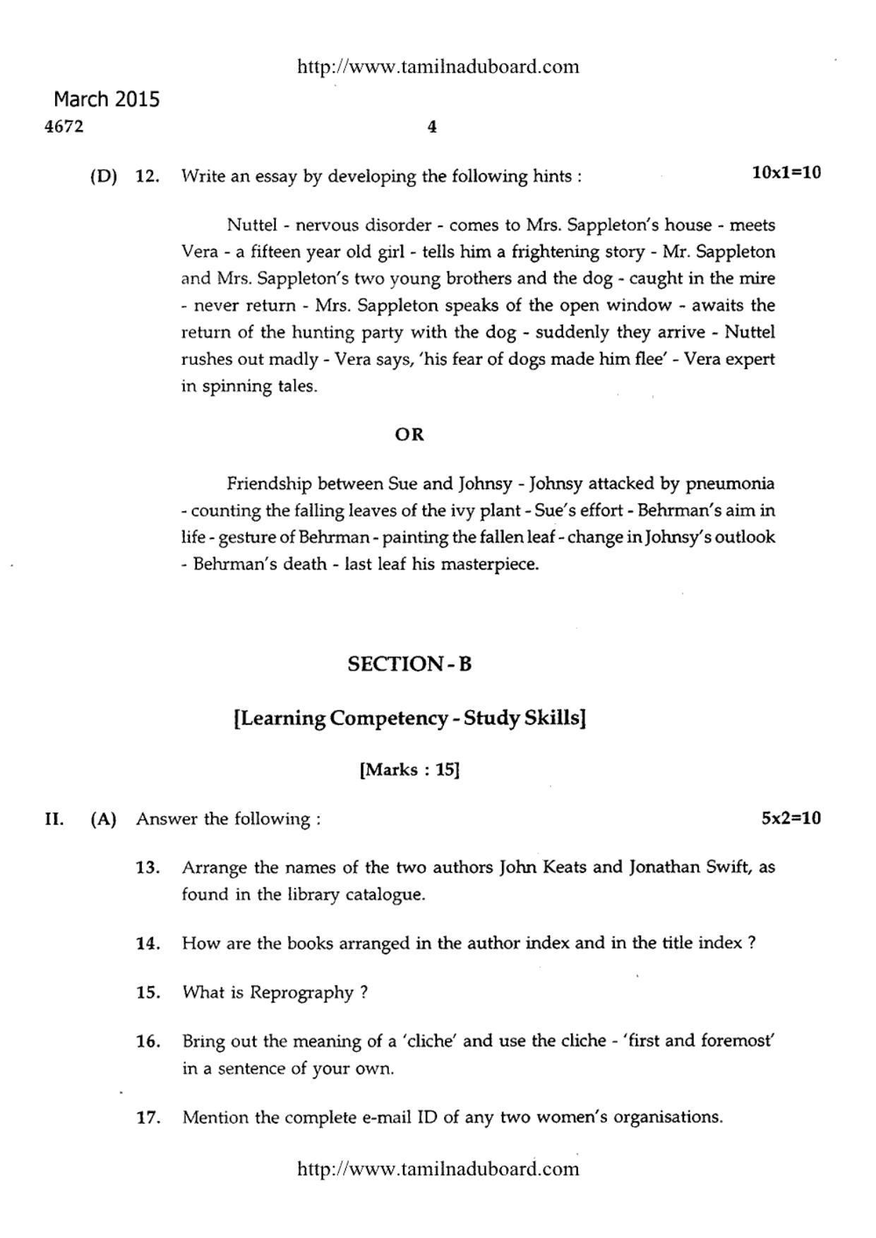 TN Class 12 English Paper 2 Question Papers March 2015 - Page 4