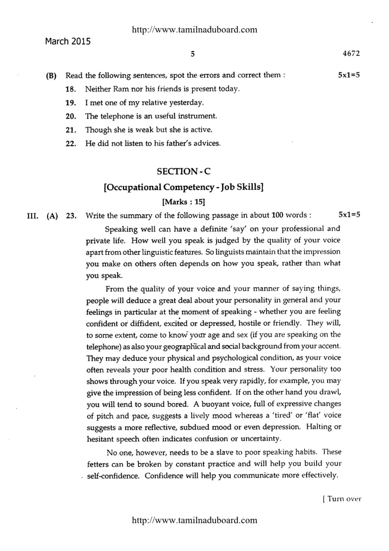 TN Class 12 English Paper 2 Question Papers March 2015 - Page 5