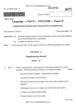 TN Class 12 English Paper 2 Question Papers March 2015