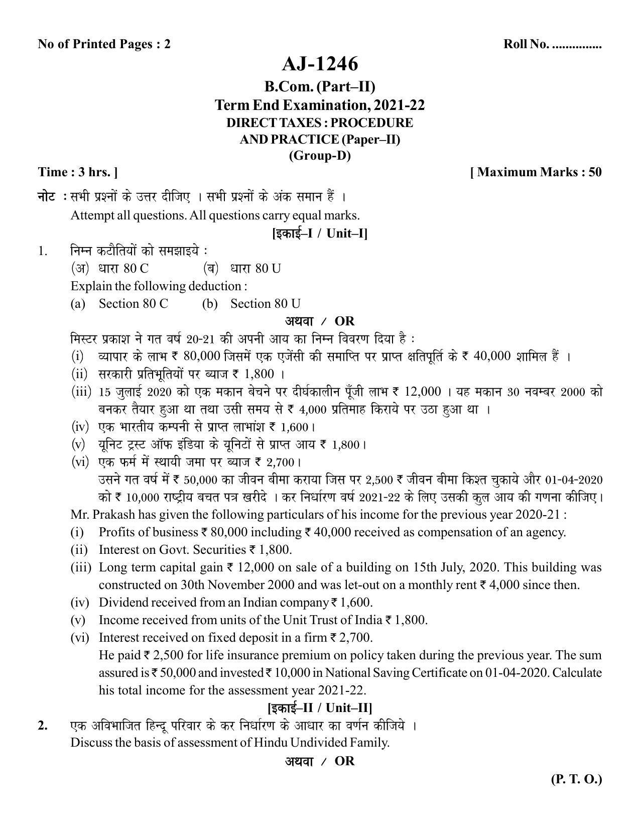 Bilaspur University Question Paper 2021-2022: B.COM Part-II (Two) (10+2+3) II.Direct Taxes Procedure & Practice Paper 2 - Page 1
