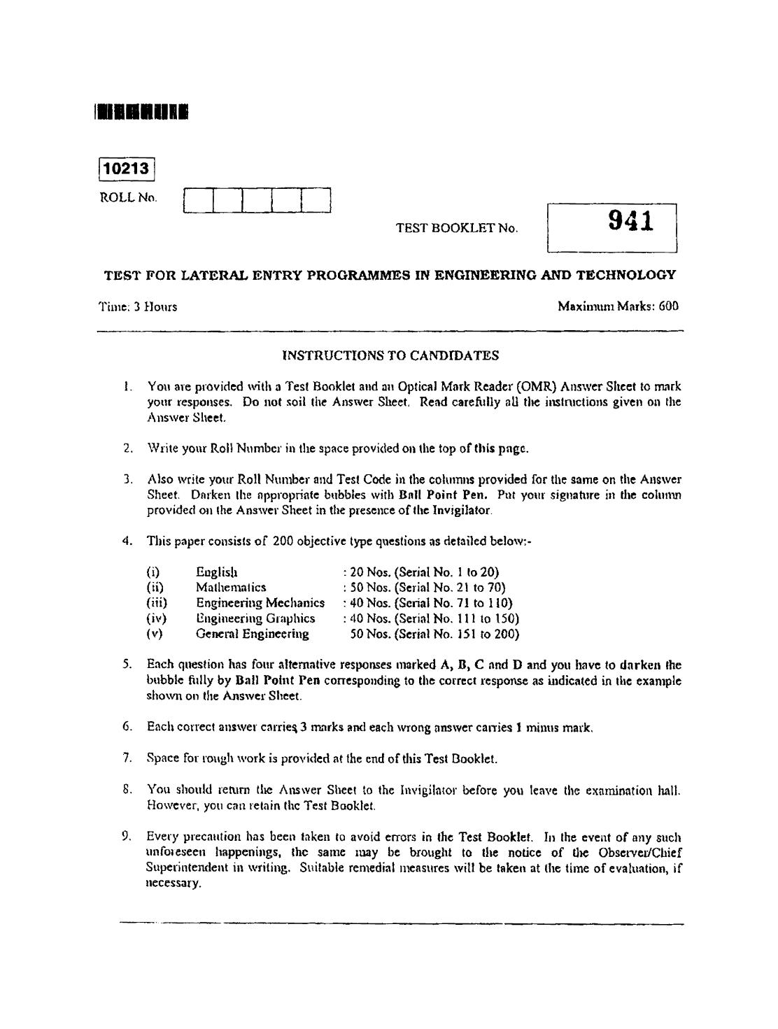 CUSAT CAT 2013 Lateral Entry Question Paper - Page 1