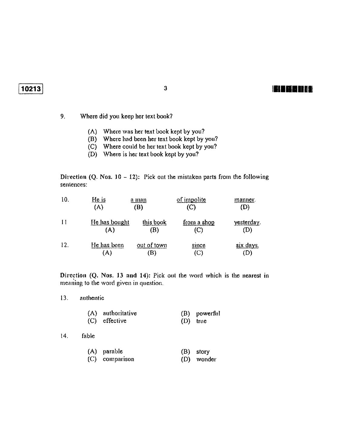 CUSAT CAT 2013 Lateral Entry Question Paper - Page 4