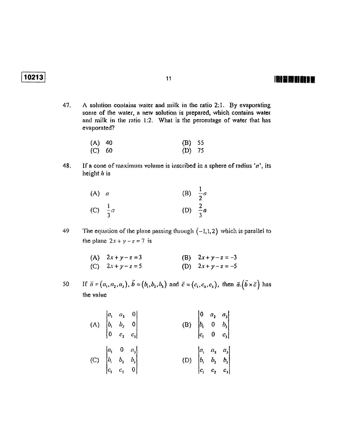 CUSAT CAT 2013 Lateral Entry Question Paper - Page 12