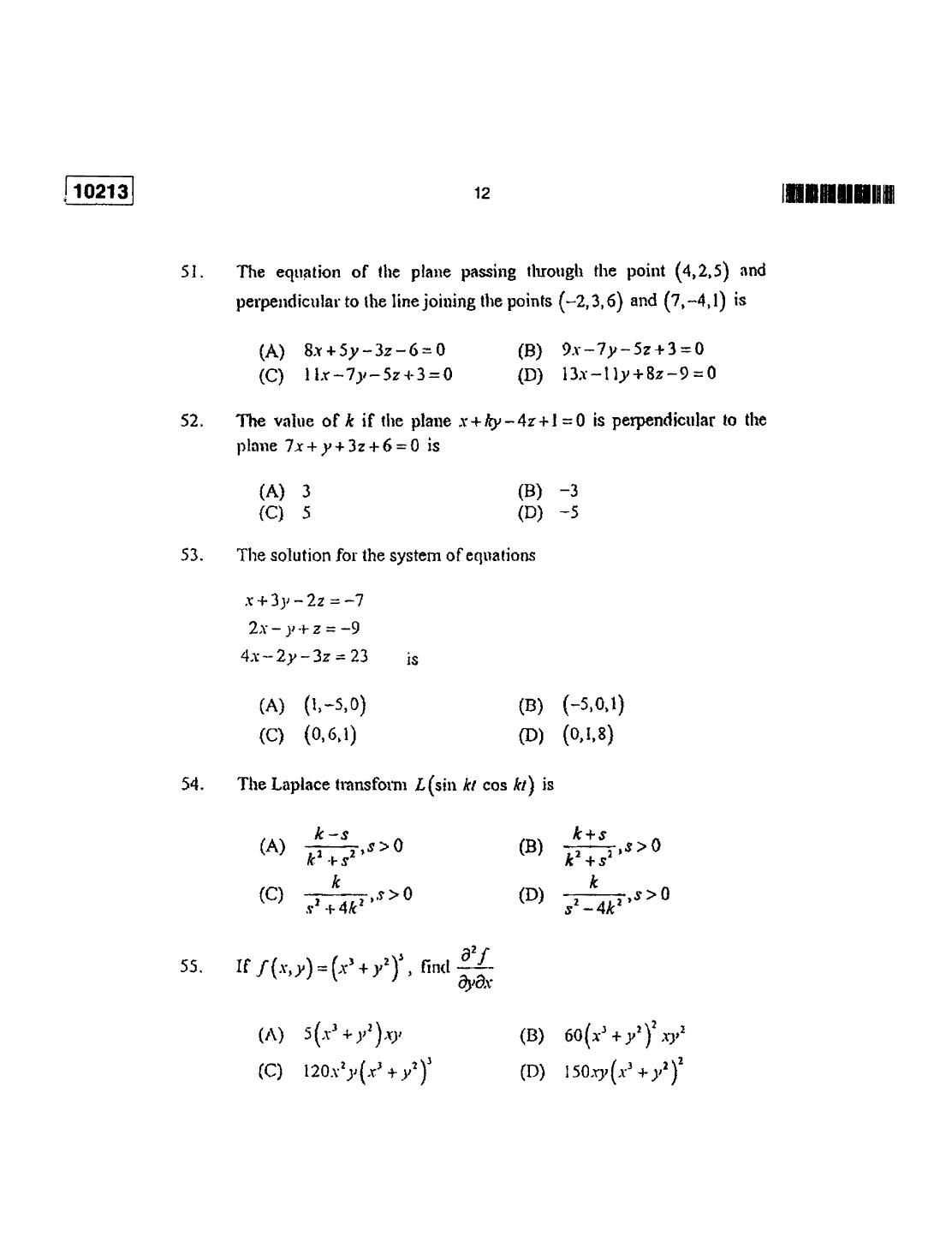 CUSAT CAT 2013 Lateral Entry Question Paper - Page 13