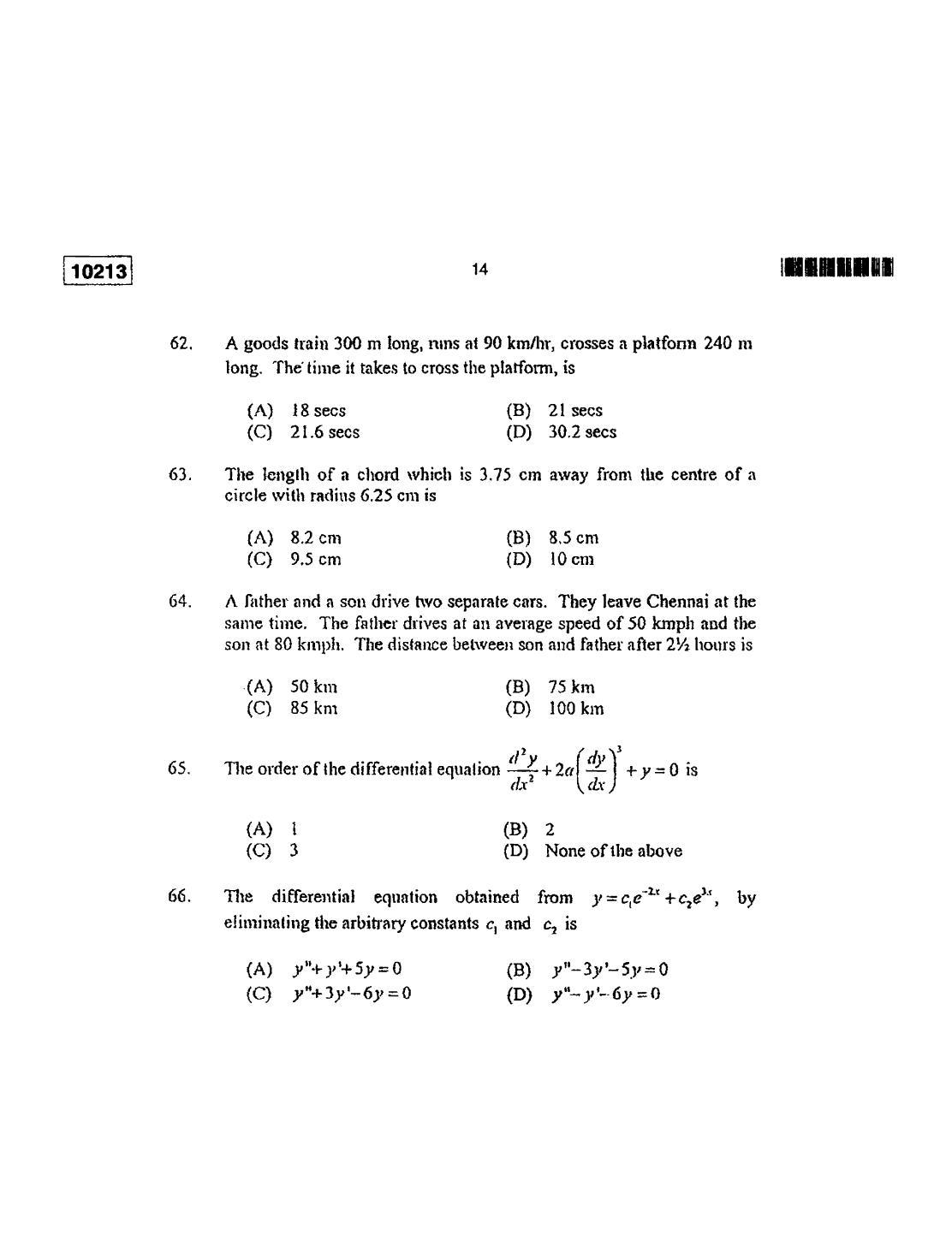 CUSAT CAT 2013 Lateral Entry Question Paper - Page 15