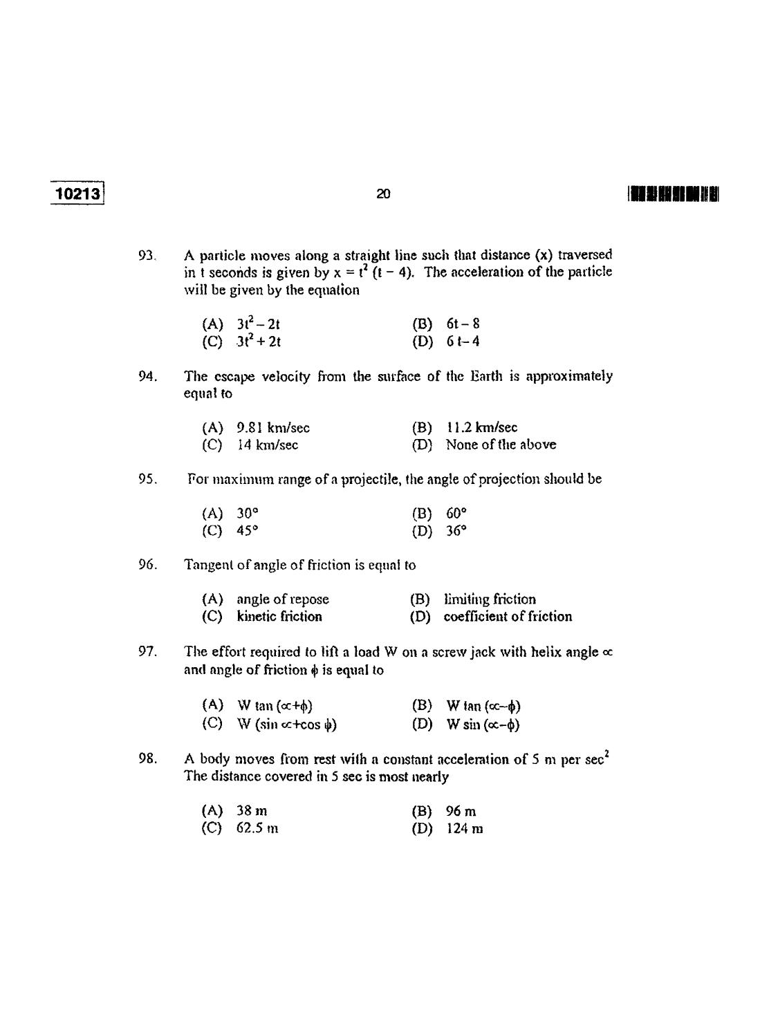 CUSAT CAT 2013 Lateral Entry Question Paper - Page 21