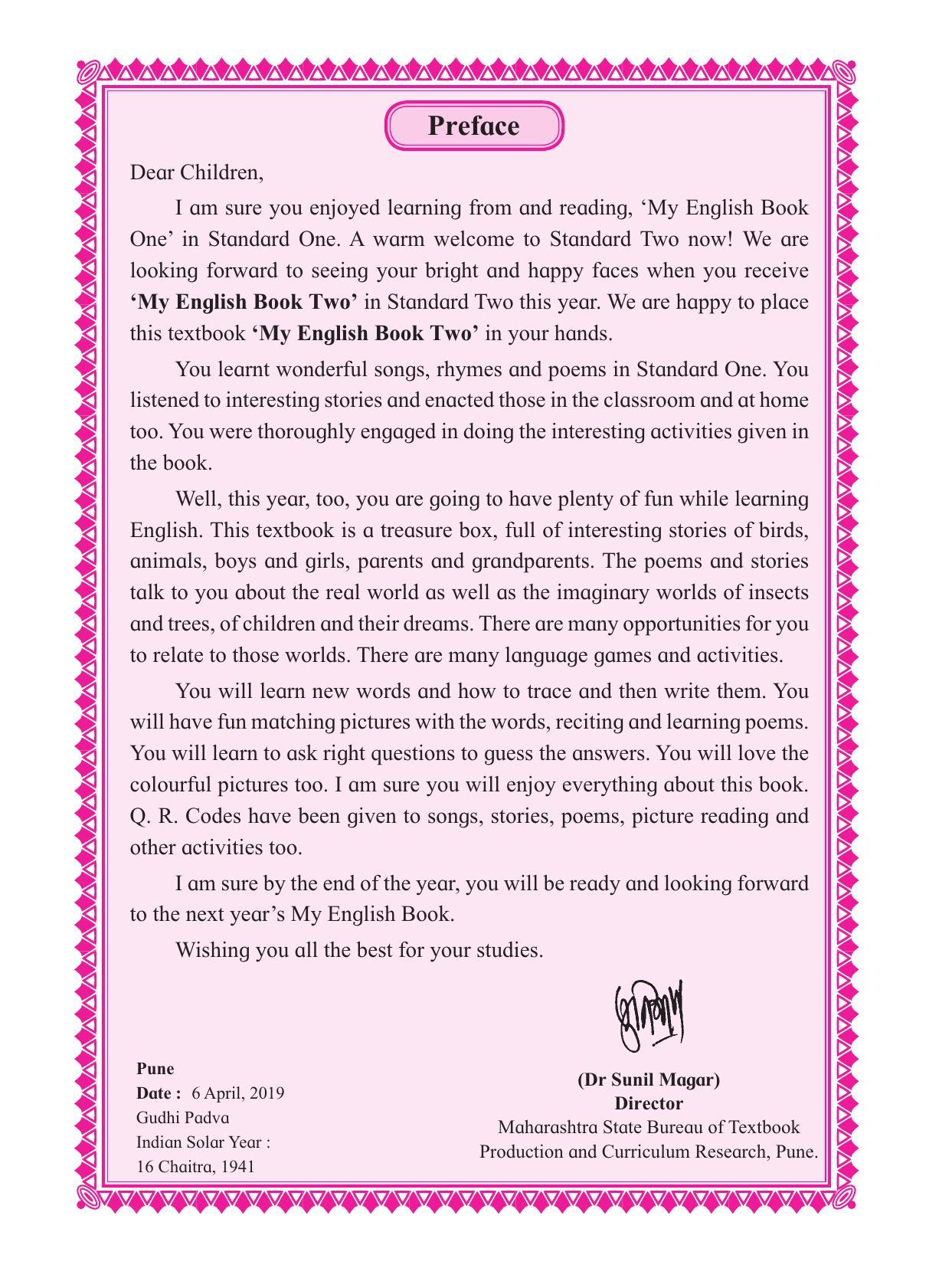 Maharashtra Board Class 2 My English Textbook - Page 9