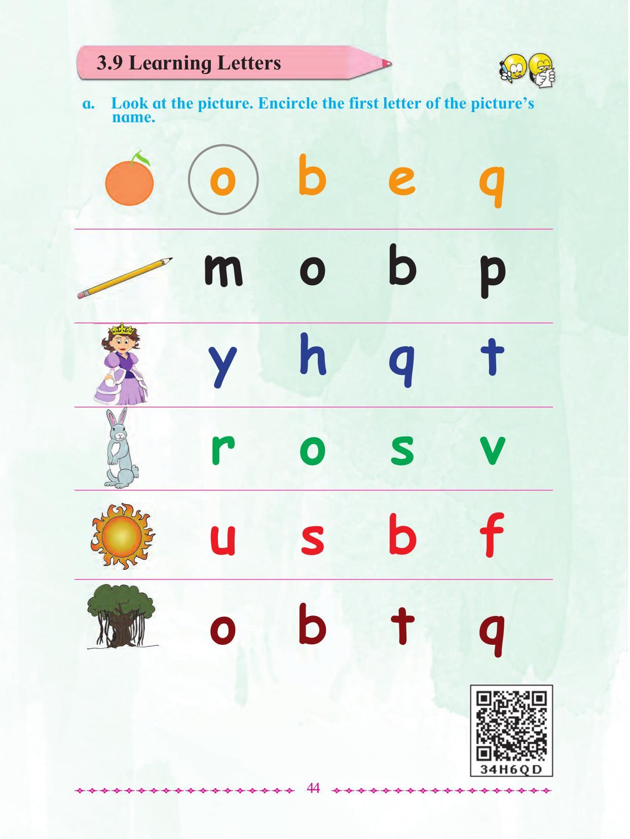 Maharashtra Board Class 2 My English Textbook - Page 59