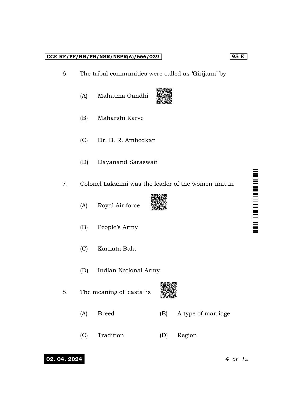 Karnataka SSLC Sociology (English Medium) Exam 1 Question Paper 2024 (A Version) - Page 4