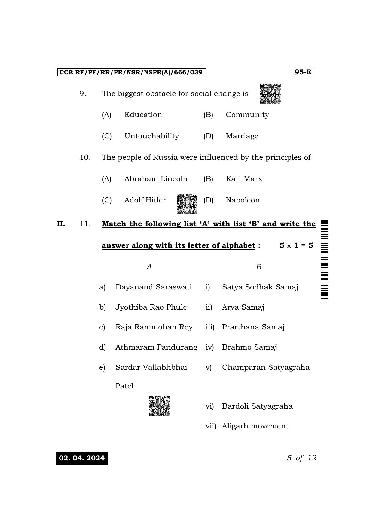 Karnataka SSLC Sociology (English Medium) Exam 1 Question Paper 2024 (A Version) - Page 5