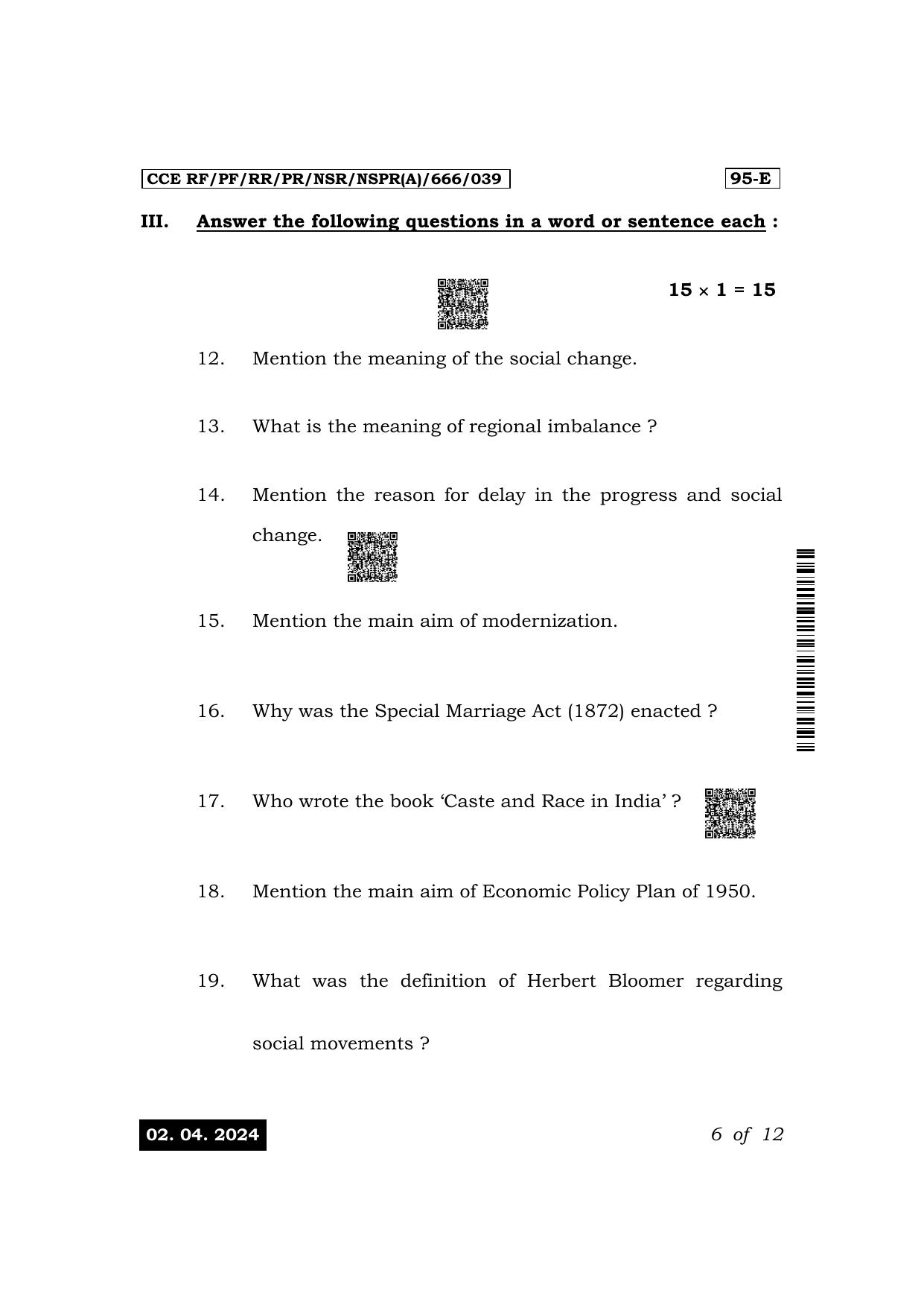 Karnataka SSLC Sociology (English Medium) Exam 1 Question Paper 2024 (A Version) - Page 6