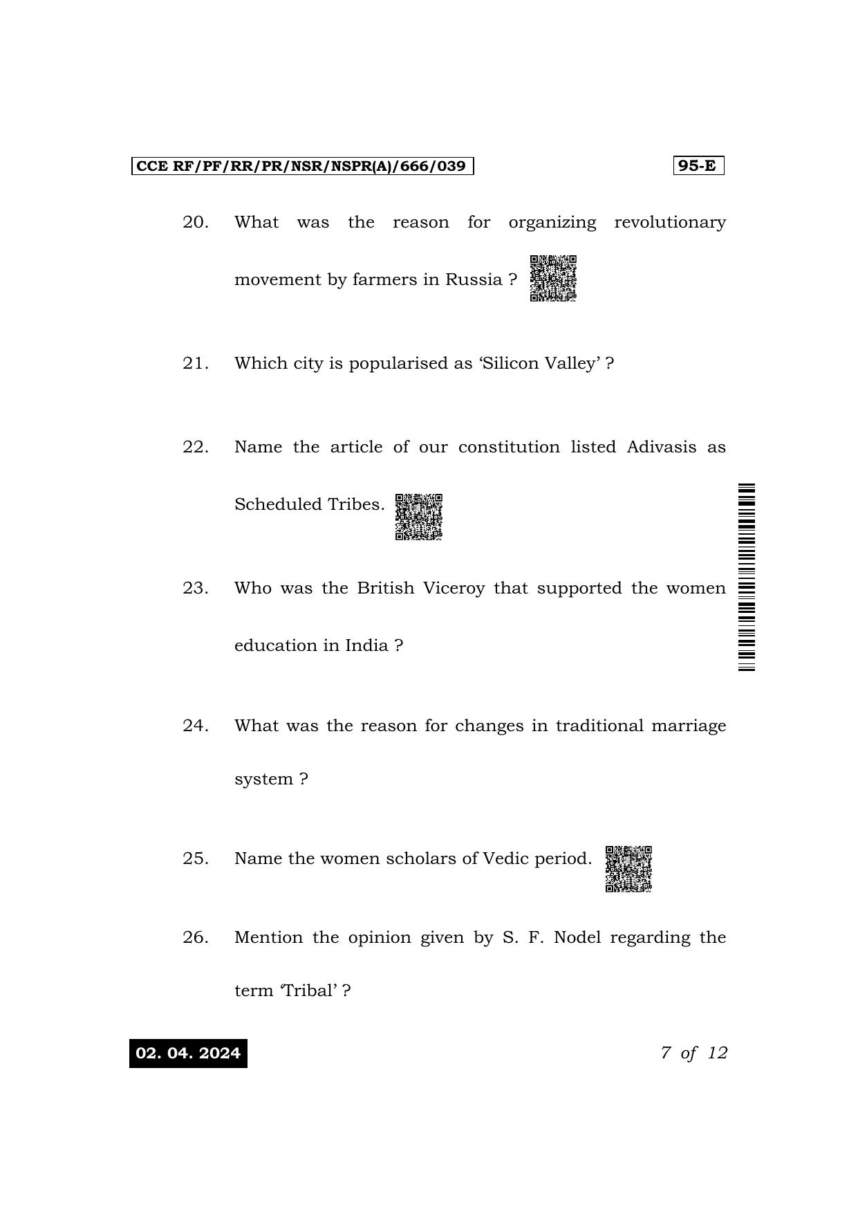 Karnataka SSLC Sociology (English Medium) Exam 1 Question Paper 2024 (A Version) - Page 7