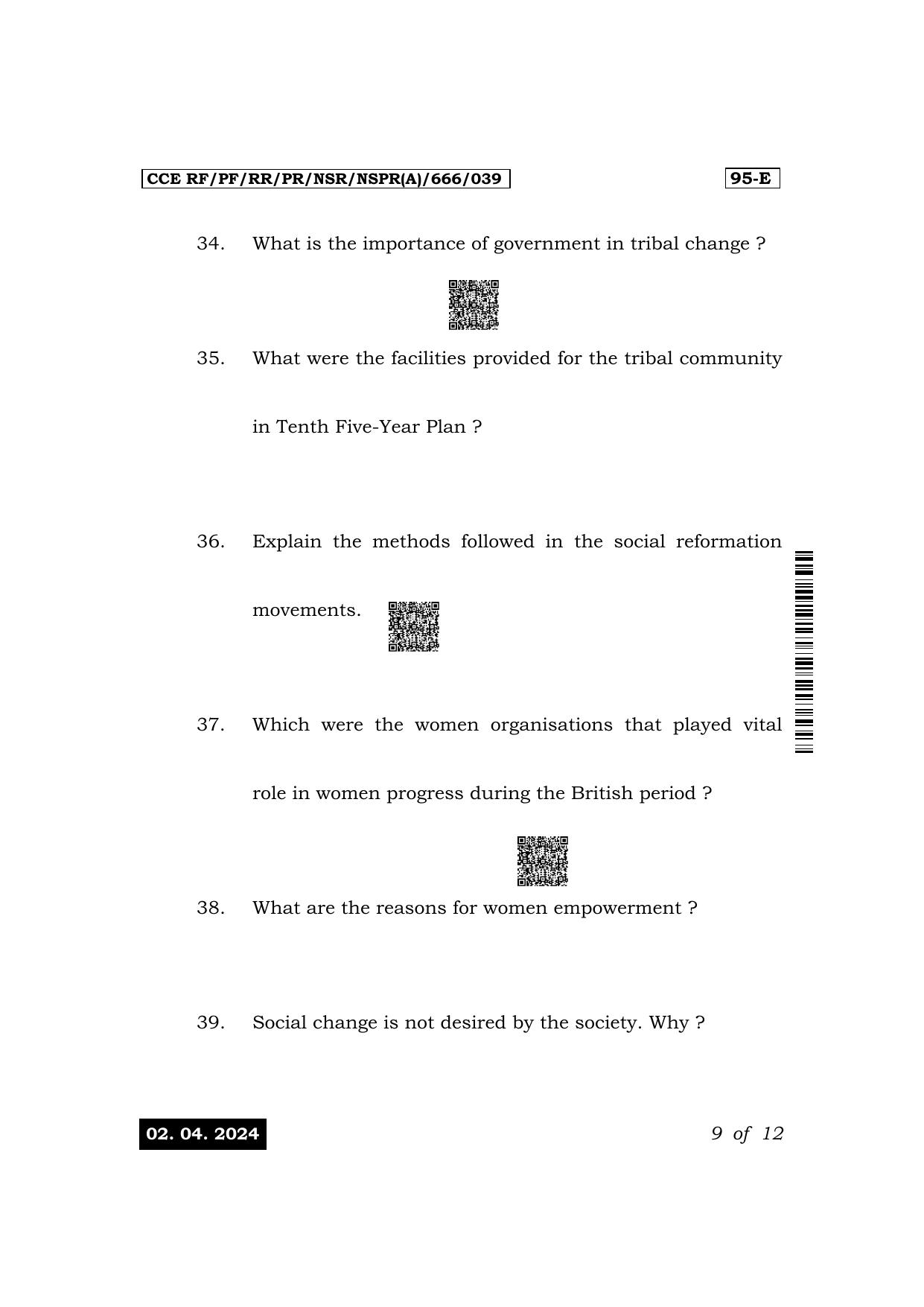 Karnataka SSLC Sociology (English Medium) Exam 1 Question Paper 2024 (A Version) - Page 9