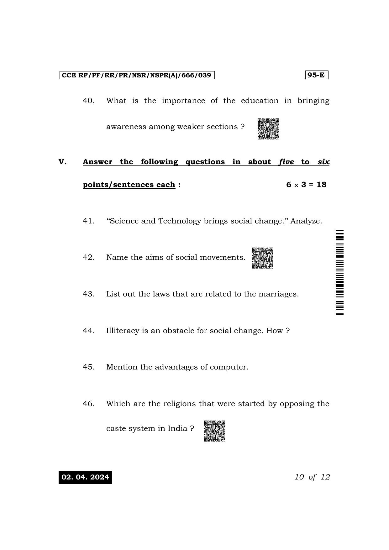 Karnataka SSLC Sociology (English Medium) Exam 1 Question Paper 2024 (A Version) - Page 10
